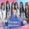 five hearts under one roof season 2 f5074d