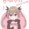 hikikomori sister 495001