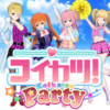 koikatsu party 31aa7b