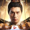 thao t ung tam quc vplay 44ed68