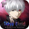 tokyo ghoul break the chains c47453