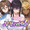 v lover 498315